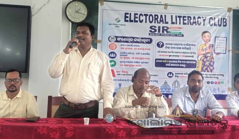 Voter