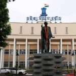 vidhansava