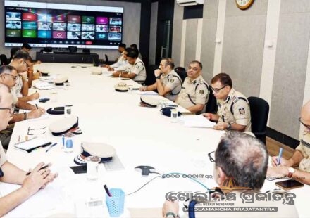 Police DGP