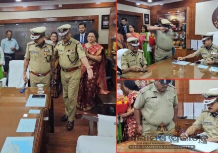 ଓଡ଼ିଶା ପୁଲିସ ମହାନିର୍ଦ୍ଦେଶକ (ଡିଜିପି) ୱାଇ.ବି. ଖୁରାନିଆଙ୍କୁ ଆଜି ବିଦାୟକାଳୀନ ସମ୍ବର୍ଦ୍ଧନା ଦିଆଯାଇଛି।