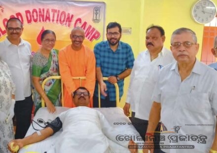 ଚିନ୍ମୟ ମିଶନ ଆନୁକୂଲ୍ୟରେ ସ୍ୱାଧୀନତା ଦିବସ ଉପଲକ୍ଷେ ରକ୍ତଦାନ ଶିବିର