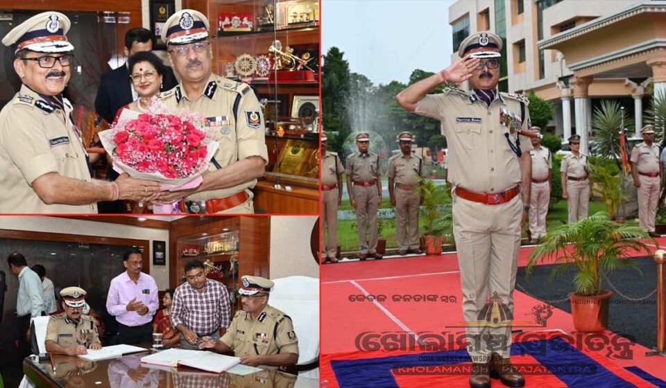 ନୂତନ ଆରକ୍ଷୀ ମହାନିର୍ଦ୍ଦେଶକଙ୍କ ଦାୟିତ୍ୱ ଗ୍ରହଣ