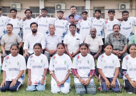 ରାଜ୍ୟସ୍ତରୀୟ କବାଡି ଚମ୍ପିୟାନସିପରେ ମୟୁରଭଞ୍ଜ ଦଳ