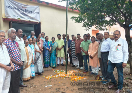 ମୟୁରଭଞ୍ଜ ସିନିଅର ସିଟିଜେନ ଫରମରେ ଅସିତମ ସ୍ୱାଧୀନତା ଦିବସ ପାଳନ l