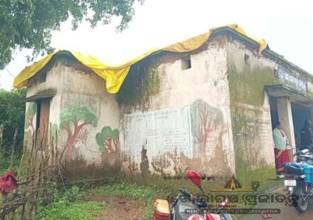 ପାଡେଲଗୁଡ଼ା ଅଙ୍ଗନୱାଡ଼ି କେନ୍ଦ୍ରର ଶୋଚନୀୟ ଅବସ୍ଥା