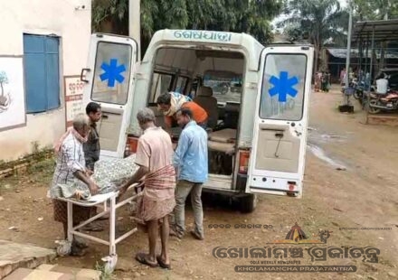 kalahandi Death