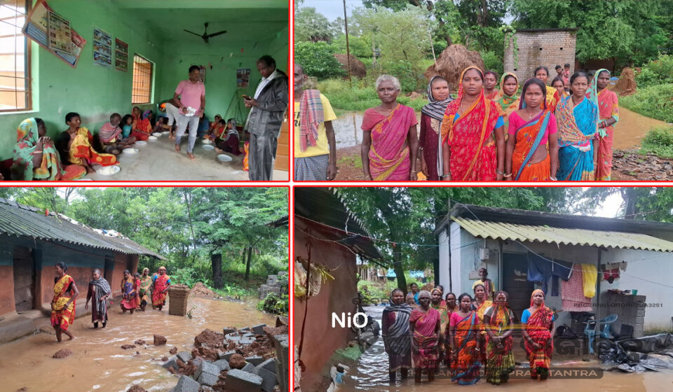 ପାଣି ଘେରରେ ହଳଦା ଗ୍ରାମପଞ୍ଚାୟତ ର ସାନ ବାଇକଳା,