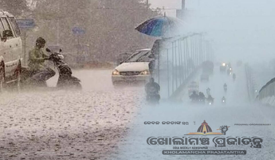 Heavy Rain