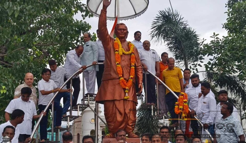 Barhapur