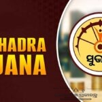 Subhadra Yojana