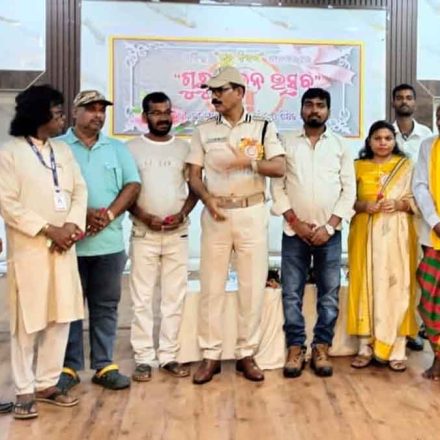 Rairangpur
